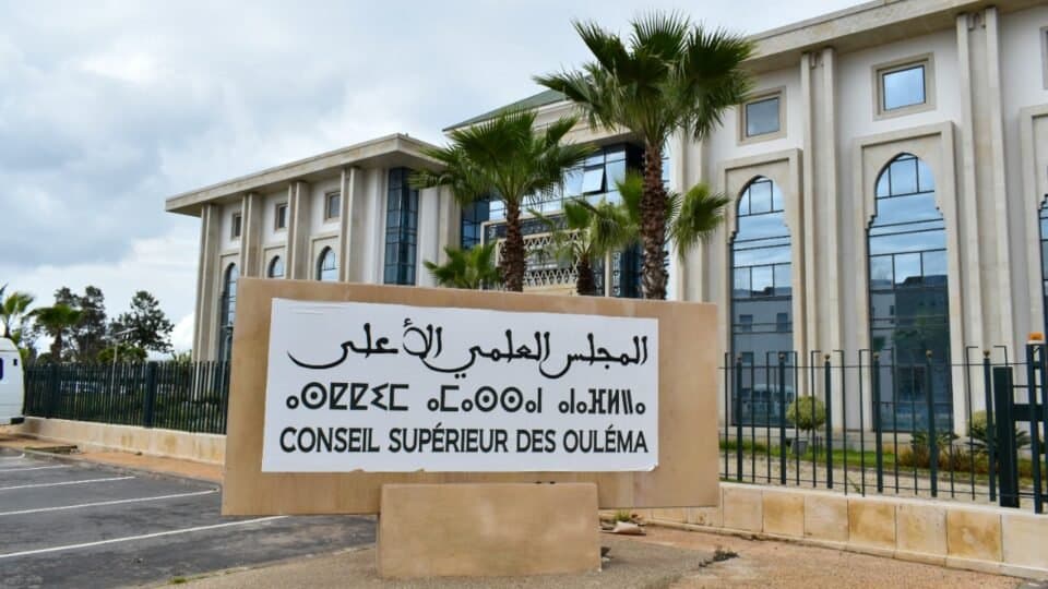 « المجلس العلمي الأعلى يناقش تقليص الفجوة بين الإيمان والسلوك اليومي »