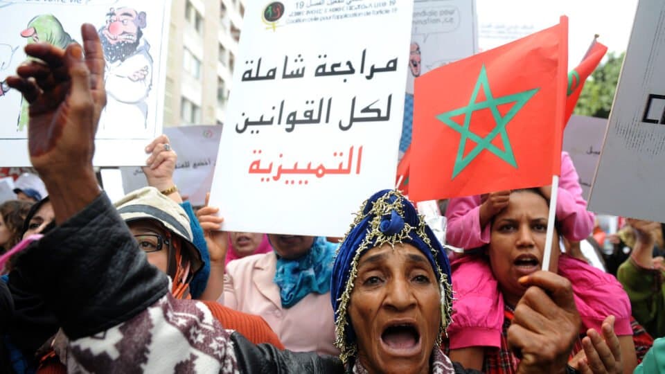 نساء يطالبن بإصلاح مدونة الأسرة
