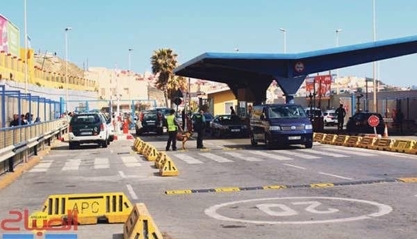 توقيف مواطن سويدي على مستوى معبر باب سبتة