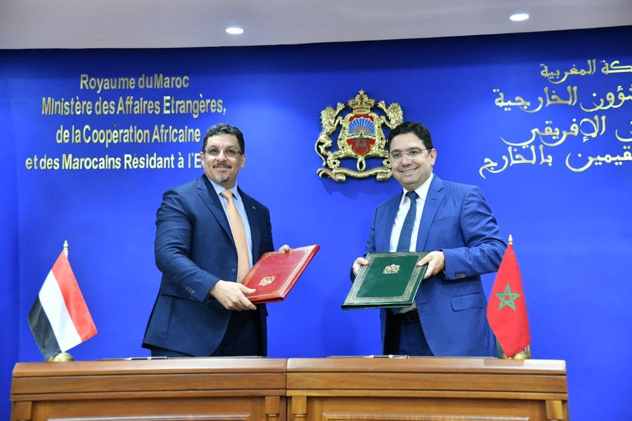 المغرب واليمن يوقعان اتفاقيات لتعزيز التعاون الثنائي
