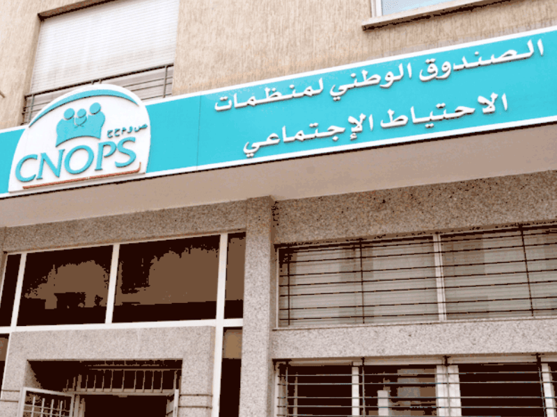 تعديلات جديدة على مشروع « دمج كنوبس »