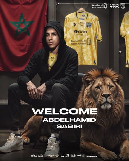 التعاون السعودي يضم المغربي عبد الحميد صابيري