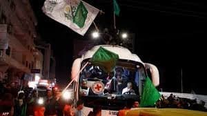 إسرائيل: الإفراج عن الرهائن الأحد