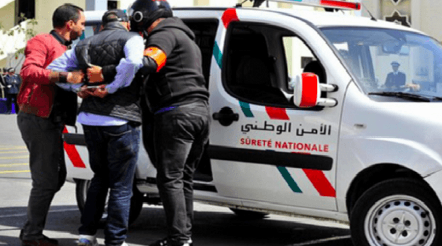 توقيف مروج مخدرات متورط في جرائم قتل بالدار البيضاء