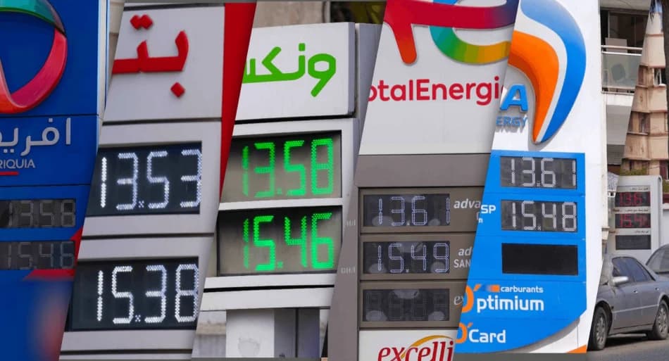ارتفاع أسعار الغازوال والبنزين في المغرب