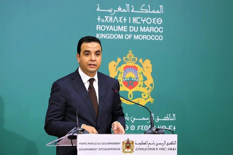 أزيد من 24,7 مليون مستفيد من نظام التأمين الإجباري عن المرض
