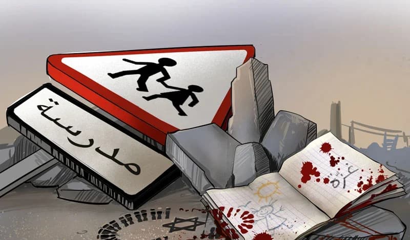 اليابان تعتزم تقديم مساعدات لسكان غزة