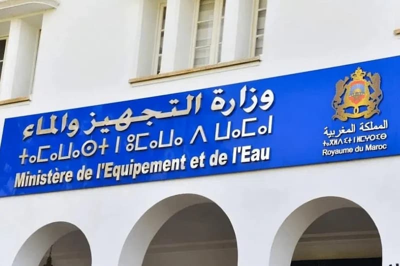 الهزة الأرضية التي ضربت إقليم وزان لم تُسجل أضراراً على البنية التحتية