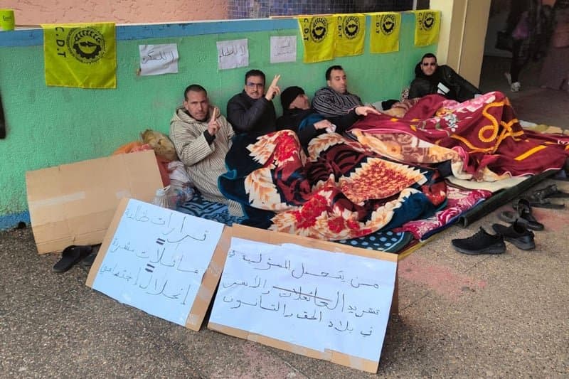 حراس مستشفى في بني ملال ينظمون اعتصامًا احتجاجيًا