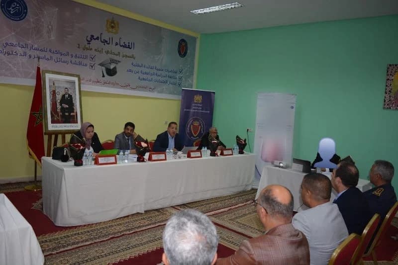 سجين في آيت ملول يحصل على درجة الدكتوراه