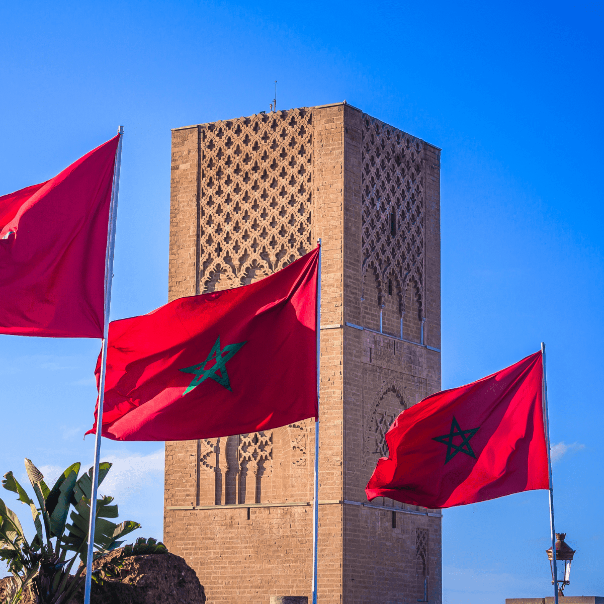 المغرب يحتل المرتبة 54 في مؤشر « الدول الجيدة » لعام 2025