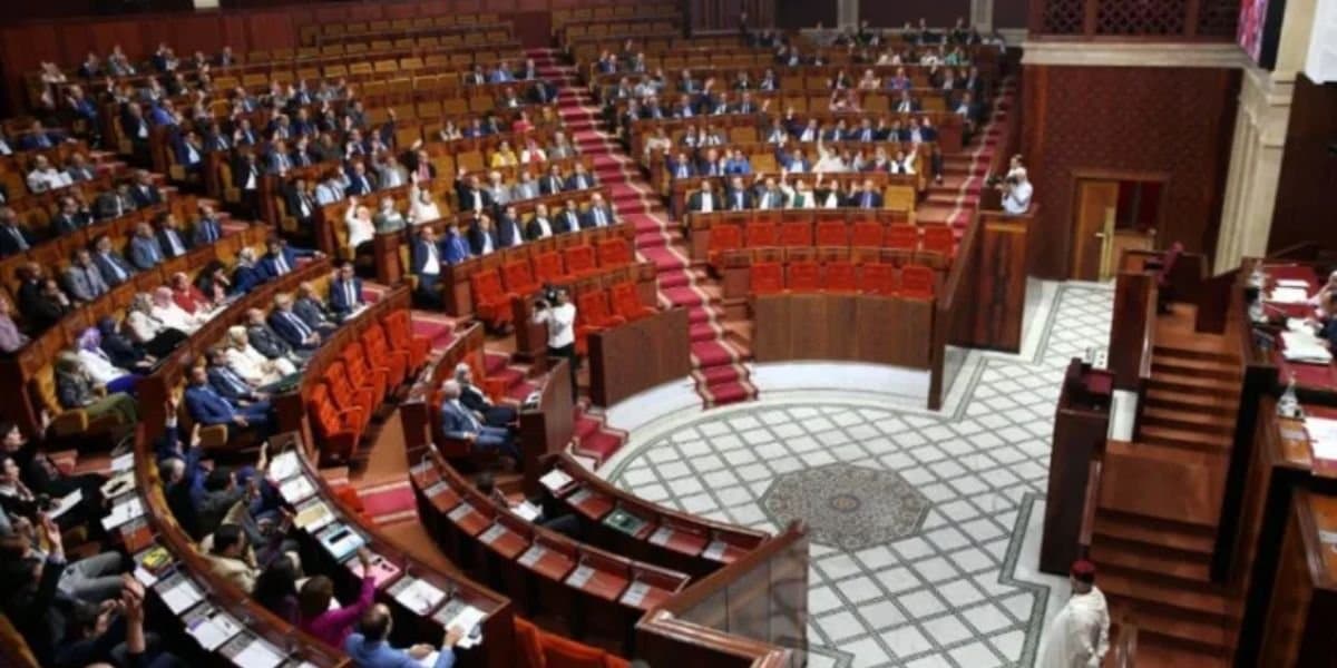اختتام الدورة الأولى لمجلس النواب في السنة التشريعية 2024-2025