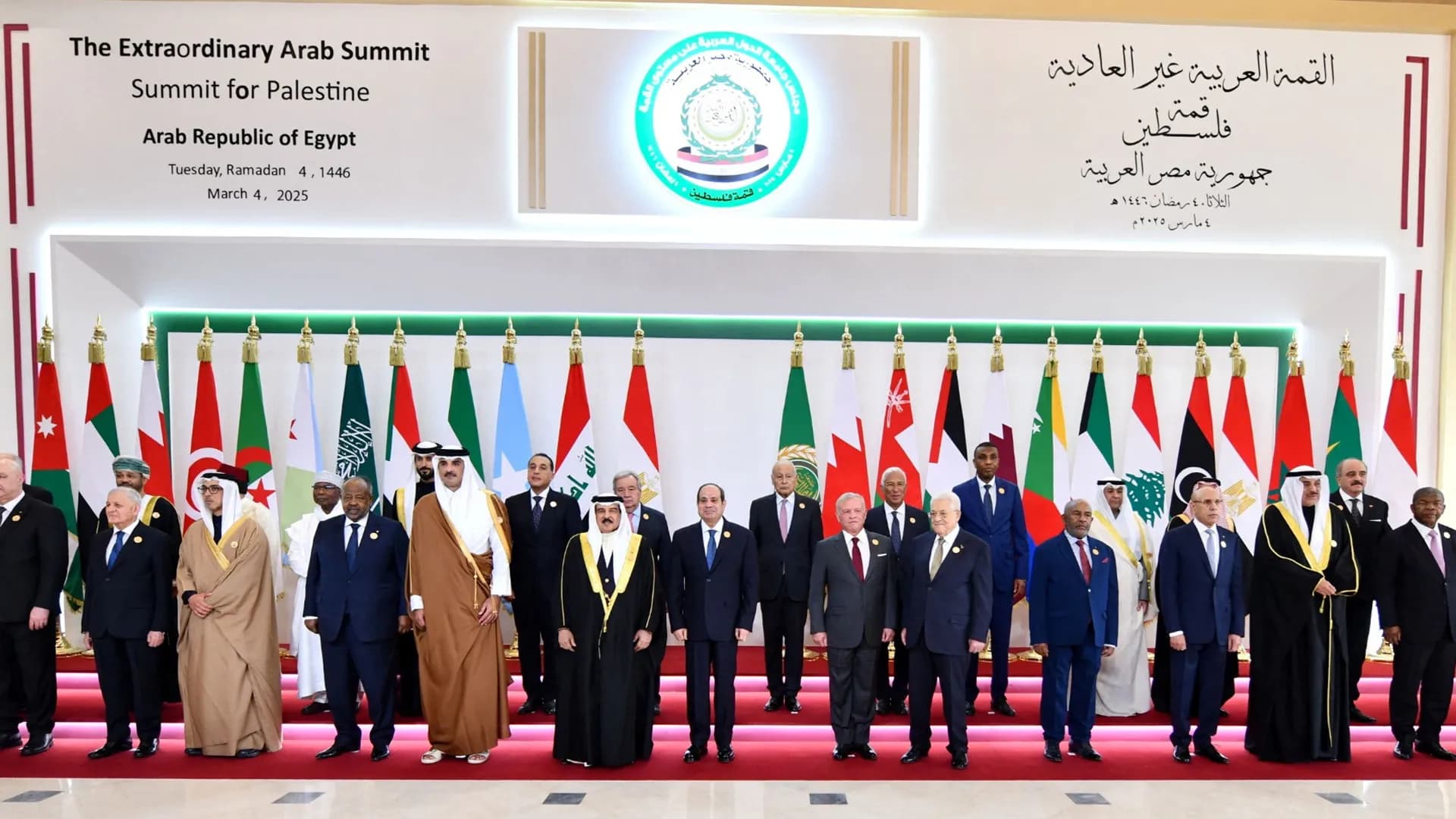 خطابي: "قمة فلسطين" لمواجهة التهجير