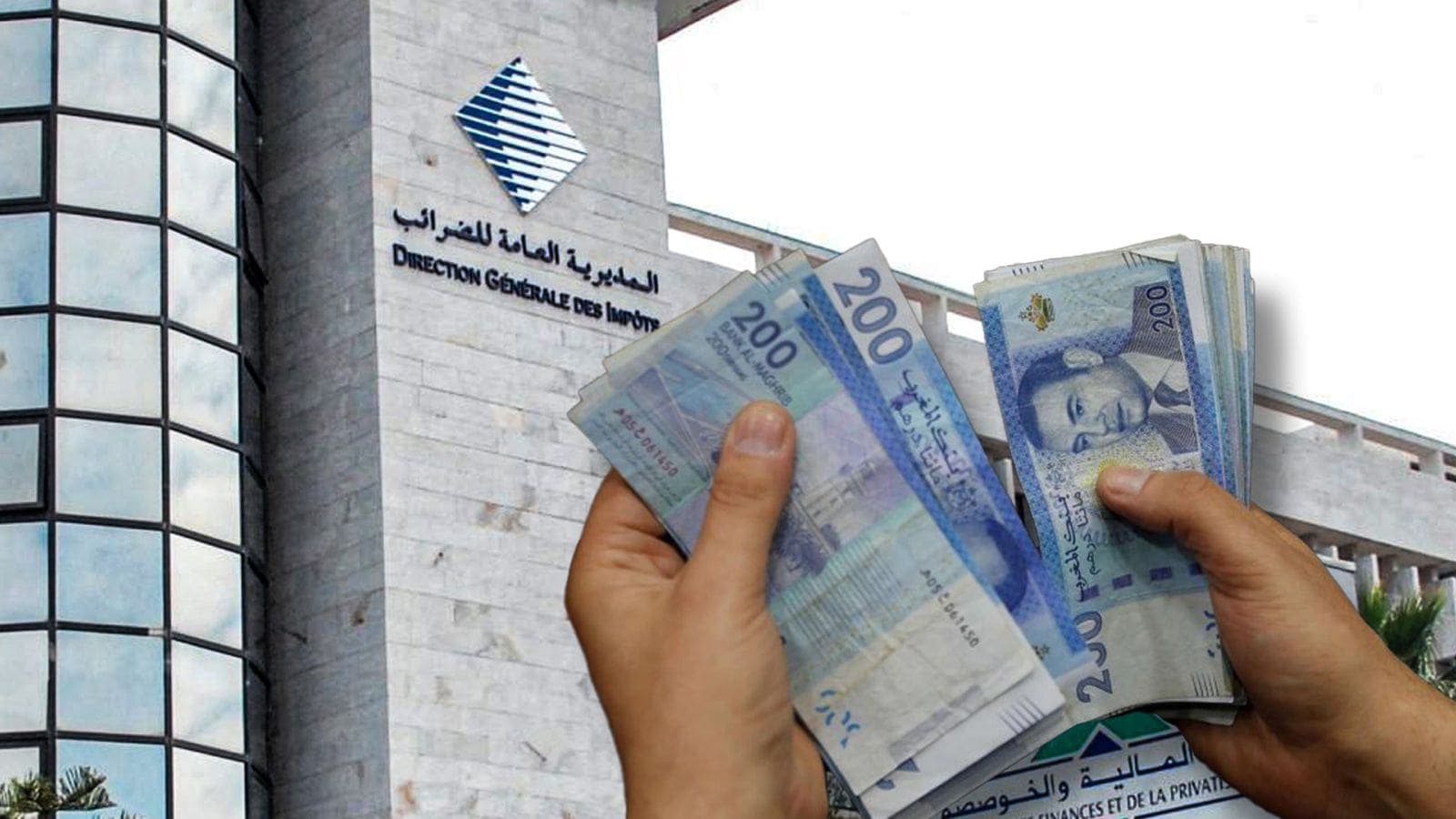 مديرية الضرائب تشدد الخناق على المتهربين بإعادة تصنيف الاقتصاد غير المهيكل