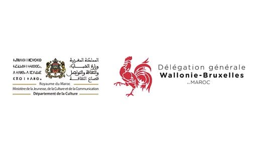 فتح باب الترشح للحصول على منح تدريبية ثقافية في والونيا-بروكسل