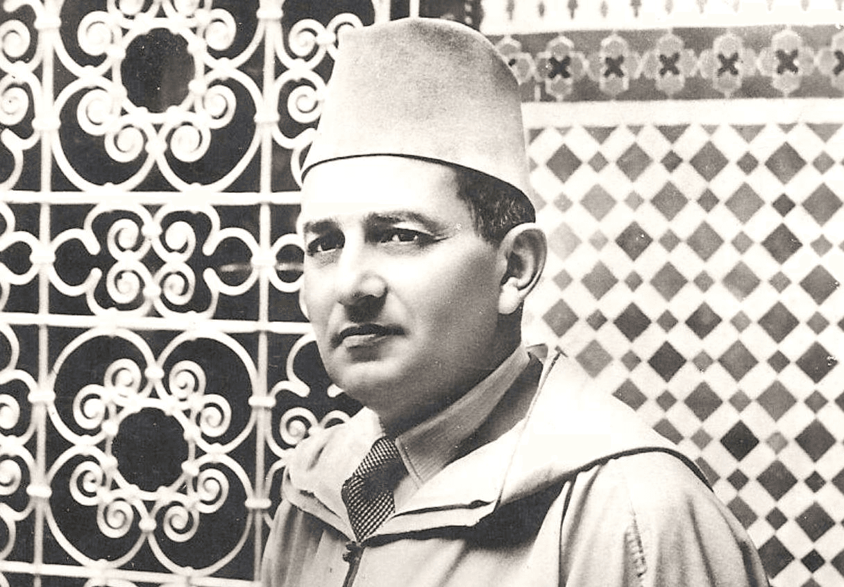 الذكرى الـ66 لوفاة جلالة المغفور له محمد الخامس