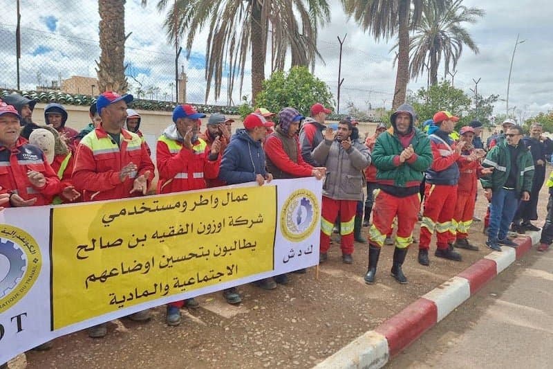عمال « أوزون » يطالبون بصرف الأجور