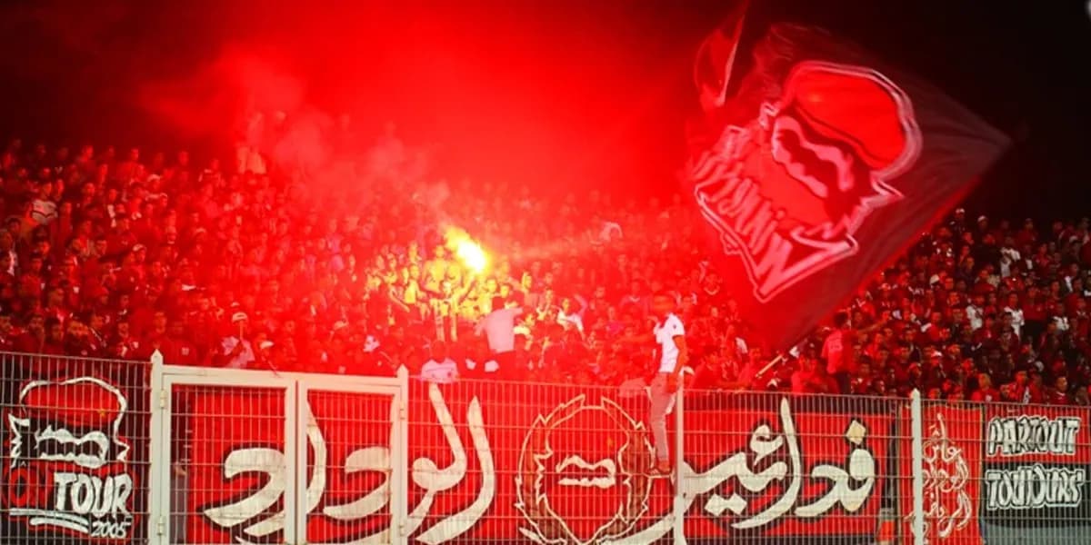الوداد يوجه رسالة لجماهيره قبل مواجهة الفتح