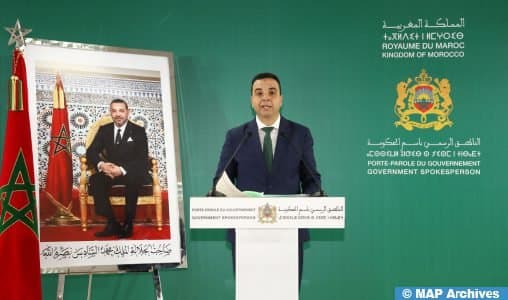 الوزير بَيتاس يصف الهجمات السيبرانية على المؤسسات الوطنية بـ "الإجرامية"