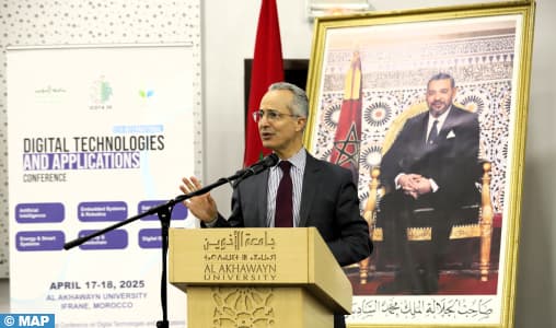 إفران: انطلاق النسخة الخامسة من المؤتمر الدولي للتكنولوجيا والتطبيقات الرقمية