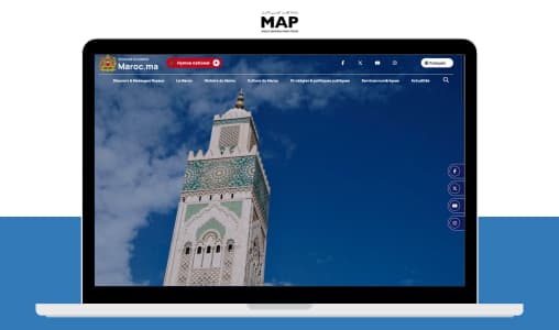 إطلاق النسخة الجديدة من البوابة الوطنية « maroc.ma »