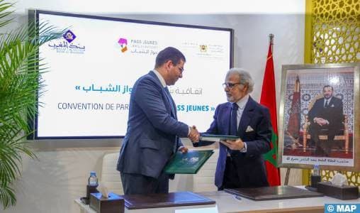 اتفاقية لدعم مشروع بطاقة الشباب بين بنك المغرب ووزارة الشباب