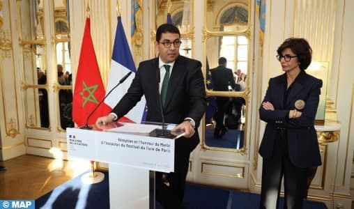 مهرجان باريس للكتاب: تكريم خاص للمغرب