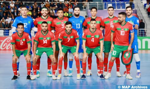 المغرب يتقدم إلى المركز السادس عالميًا في الفوتسال