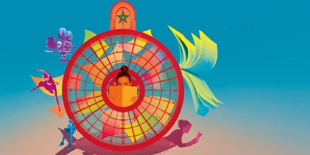 المغرب، نجم الأدب في معرض كتاب باريس 2025