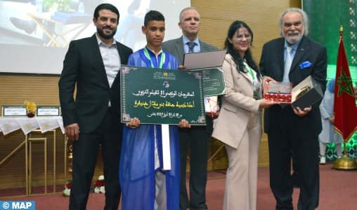 فيلم « رسائل غير مكتوبة » يفوز بالجائزة الكبرى في مهرجان فاس للفيلم التربوي