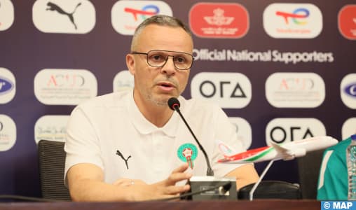 المغرب في ربع نهائي كأس أمم إفريقيا لأقل من 20 سنة