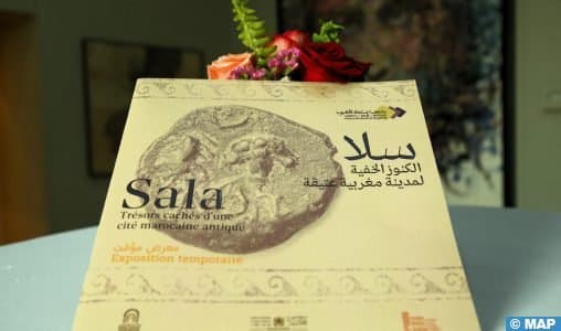 متحف بنك المغرب يسلط الضوء على التراث العريق لمدينة سلا