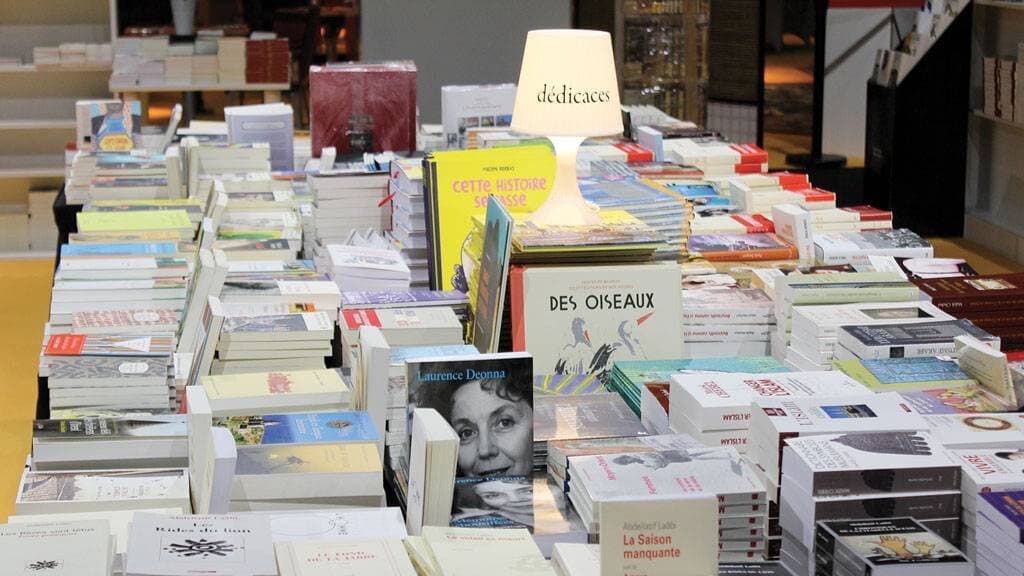 مراكش: افتتاح الدورة الـ15 للمعرض الجهوي للكتاب