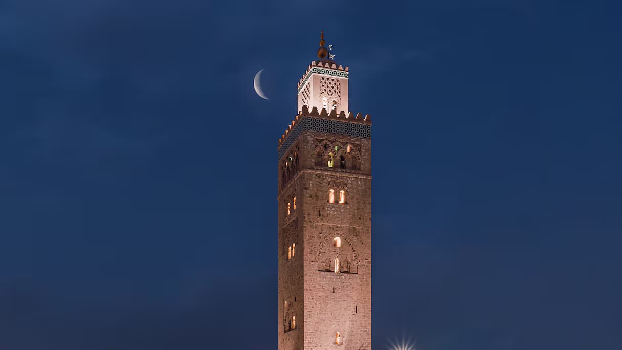 بداية العام الهجري الجديد 1447