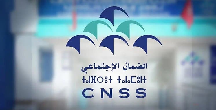 تطبيق « ماي CNSS » يثير الجدل بسبب NFC