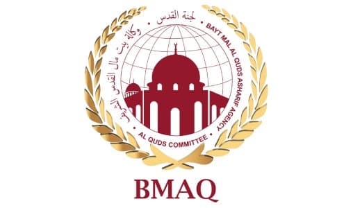 وكالة بيت مال القدس تصدر العدد الـ31 من مجلة « صدى لجنة القدس »