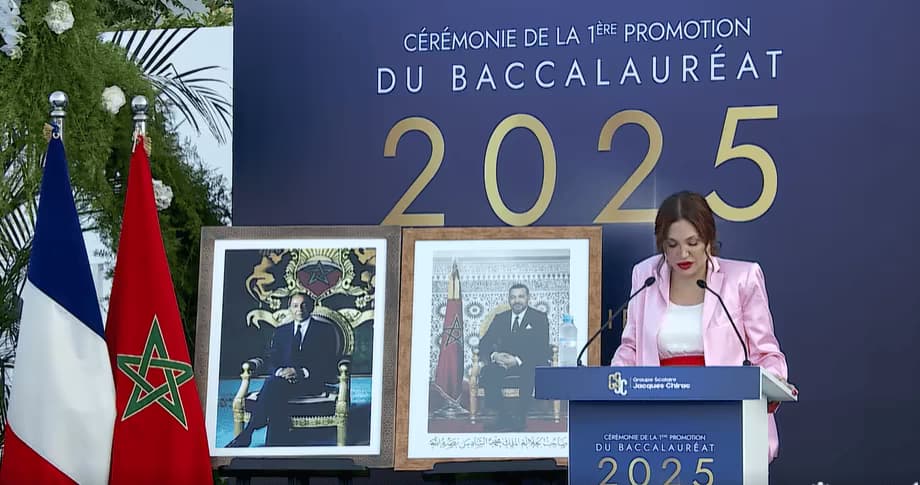 مجموعة مدارس جاك شيراك: الأميرة لالة سكينة تدعو إلى ترسيخ الإرث