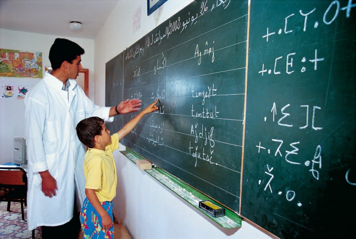 وزارة العلاقات مع البرلمان تبدأ أولى خطوات ترسيم اللغة الأمازيغية