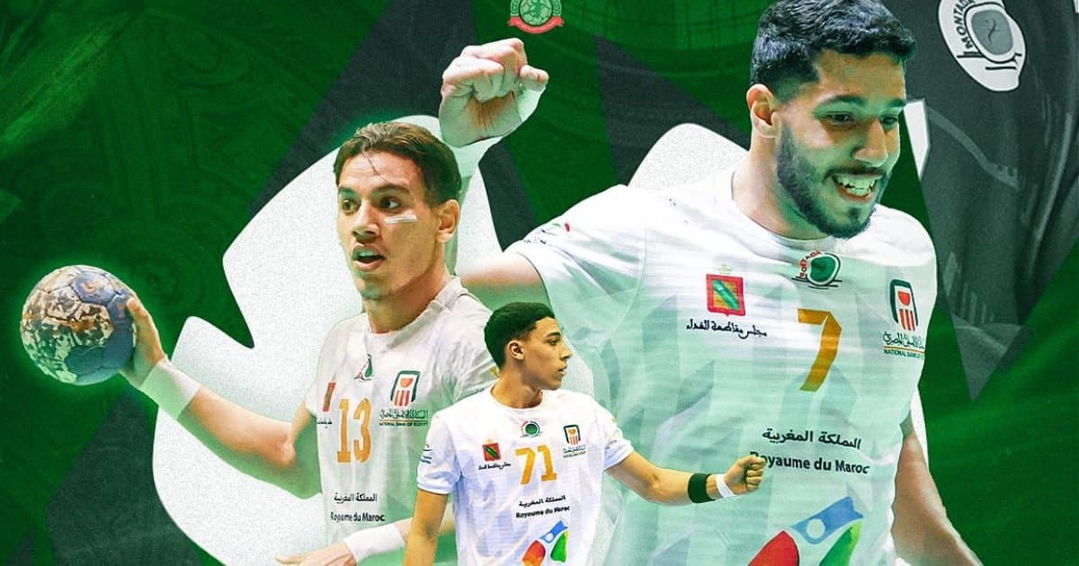 كرة اليد – القسم الممتاز: منتدى درب السلطان يتوّج بطلاً للمغرب