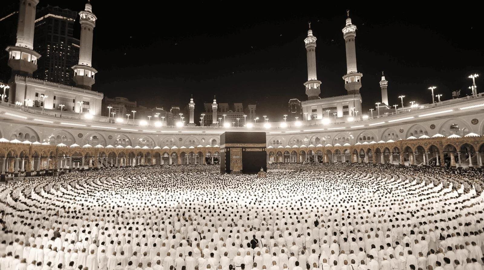مؤسسة محمد السادس تفتح باب الاستفادة من منحة الحج