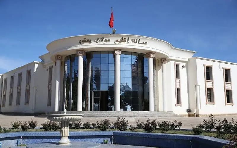 الشباب في مولاي يعقوب: تمويل 165 مشروعاً بين 2019 و2025