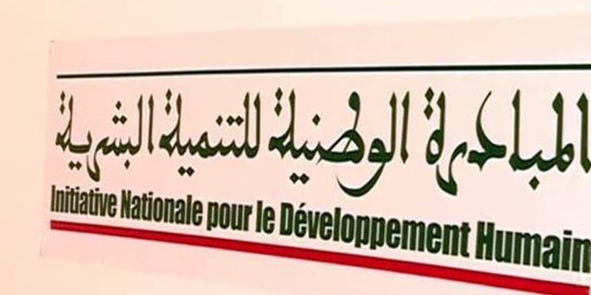 القنيطرة: مشاريع واعدة بدعم من المبادرة الوطنية للتنمية البشرية