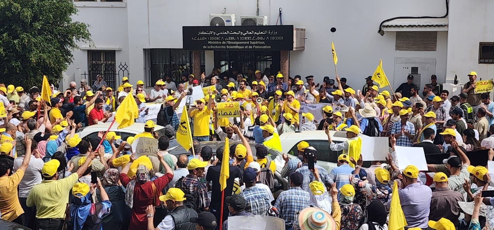 توتر يرافق الدخول الجامعي بالمغرب: إضرابات واحتجاجات في قطاع التعليم العالي