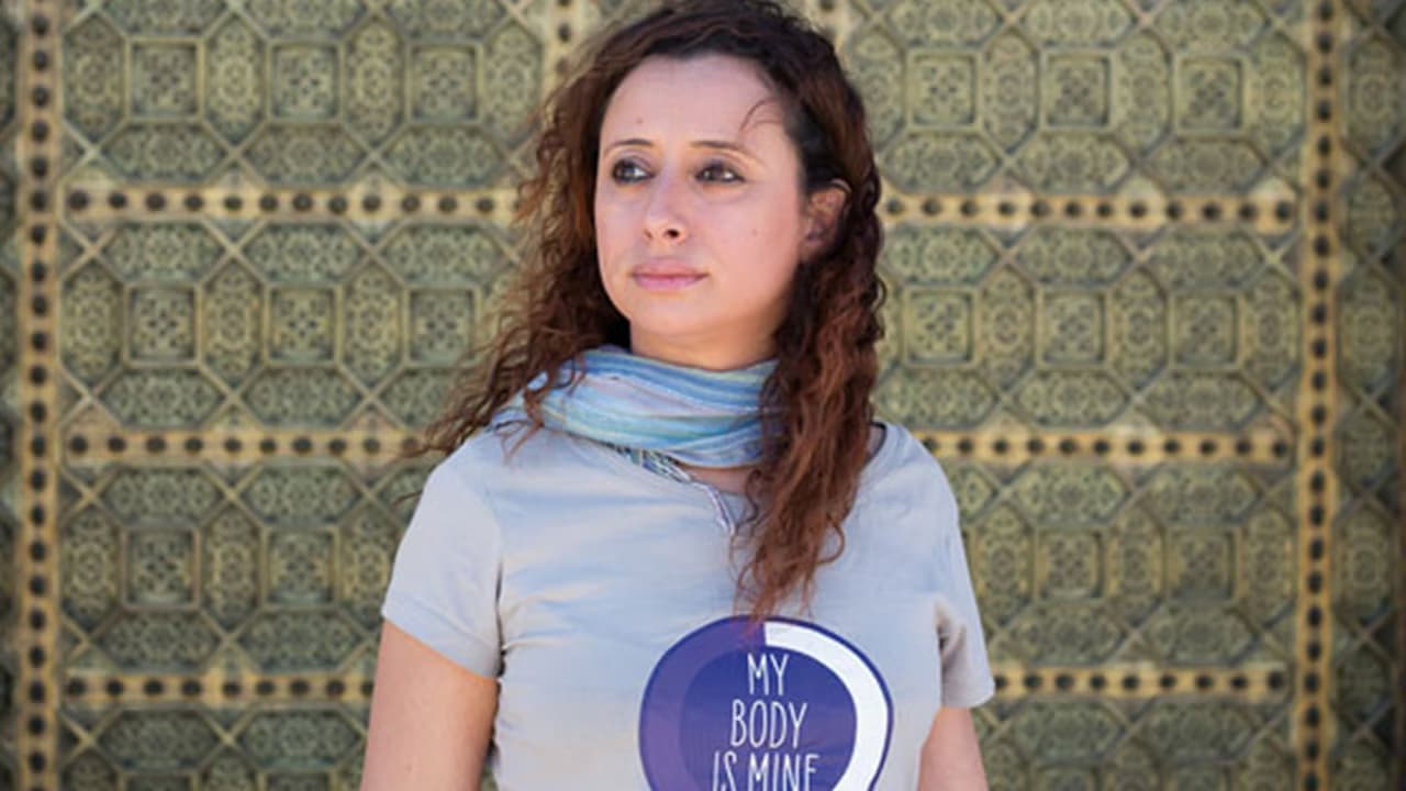 اعتقال ابتسام لشكر يعيد الجدل حول حرية التعبير والمقدسات في المغرب