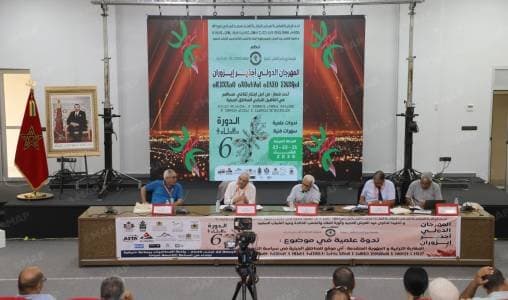 خنيفرة تحتضن الدورة السادسة لمهرجان « أجدير إزوران » الدولي