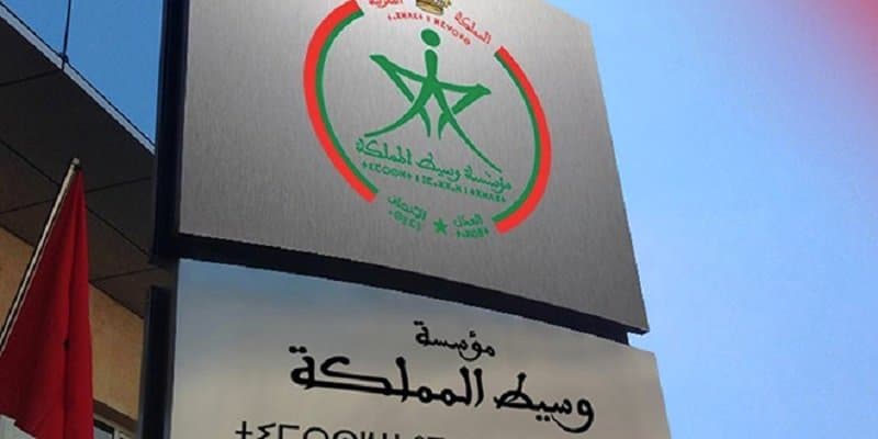 مؤسسة الوسيط تُواكب اليوم الوطني للمهاجر