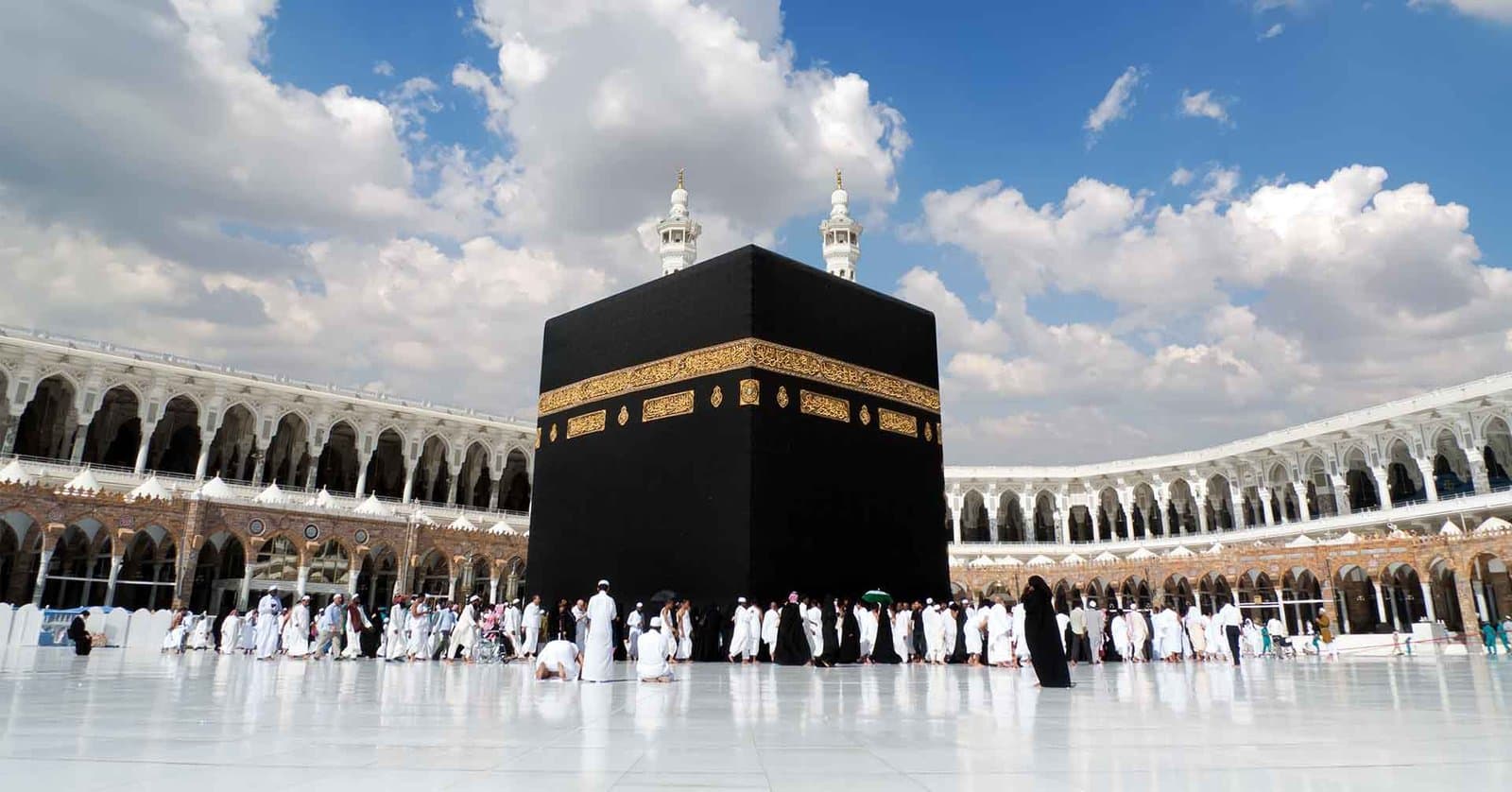 الحج 1447: أداء مصاريف لوائح الانتظار بين 15 و19 شتنبر
