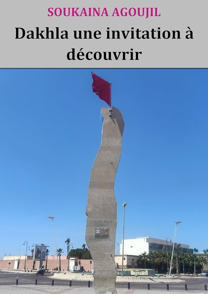 سكينة أگوجيل تحتفي بمدينة الداخلة في أول إصدار أدبي لها