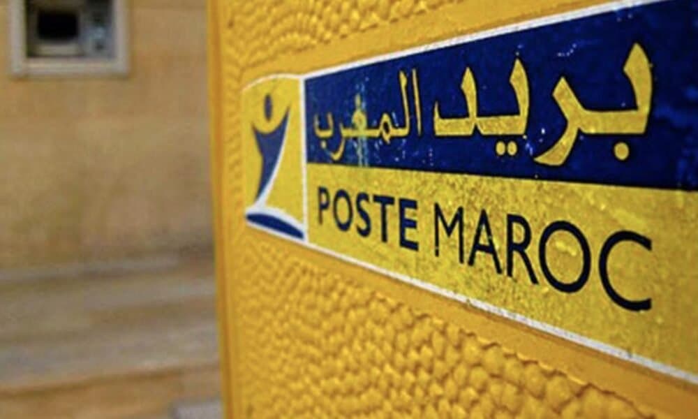 بريد المغرب والبريد السعودي يعززان شراكتهما