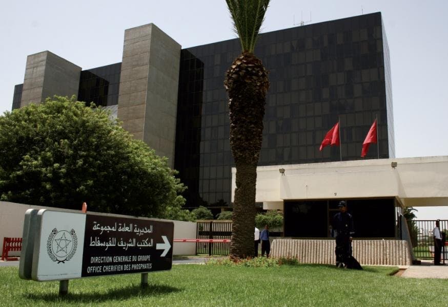 المكتب الشريف للفوسفاط يُحدث شركة قابضة بهولندا لتعزيز نشاطه الدولي